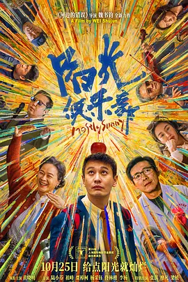 黄色免费大片