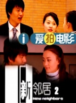 黄色免费大片