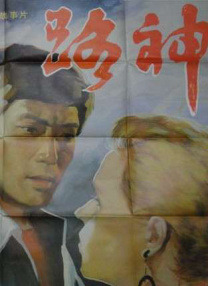黄色免费大片