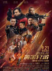 怡红院亚洲红怡院在线观看